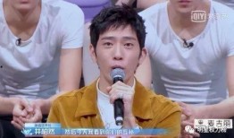 最新爆料吃瓜男艺人,神秘男星被曝惊天秘密，吃瓜群众热议不断